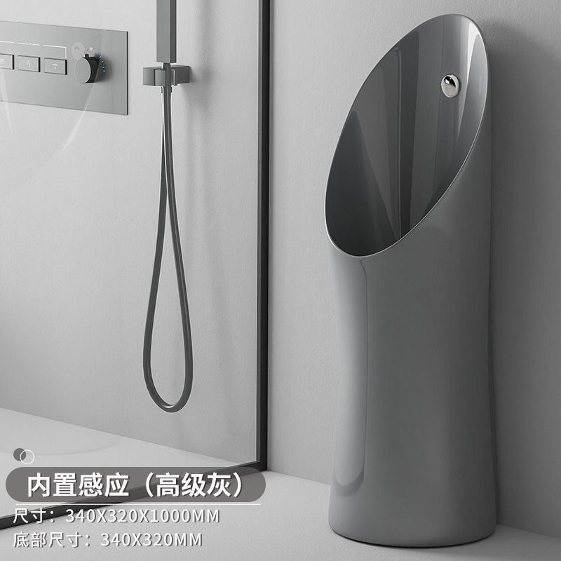 自动感应冲水小便斗落地式男士小便器家用陶瓷立式小便池防臭尿兜