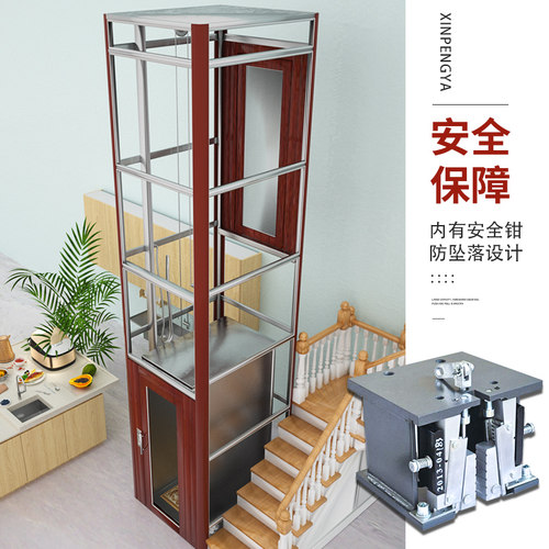 家用电梯别墅小型二层观光复式液压升降阁楼室内外三四层家庭简易