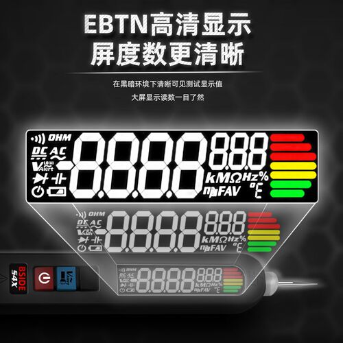 BSIDE S4 S4X测试笔电笔智能非接触感应交流电压验感应电笔充电款