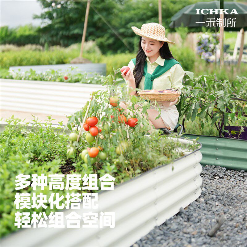 种菜专用箱阳台长方形铝合金花箱金属种植箱一米菜园户外庭院花盆