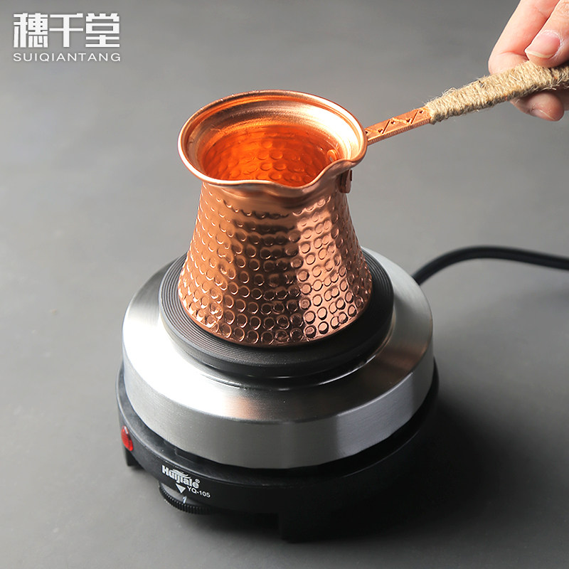 插电热炉迷你小型电煮茶炉烤茶炉子家用厨房烧水壶调温炉恒温炉垫