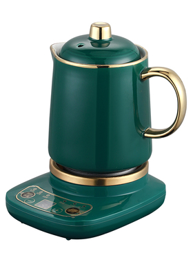 多功能陶瓷养生壶迷你智能电炖杯煮粥杯办公室烧水杯煮花茶养生杯