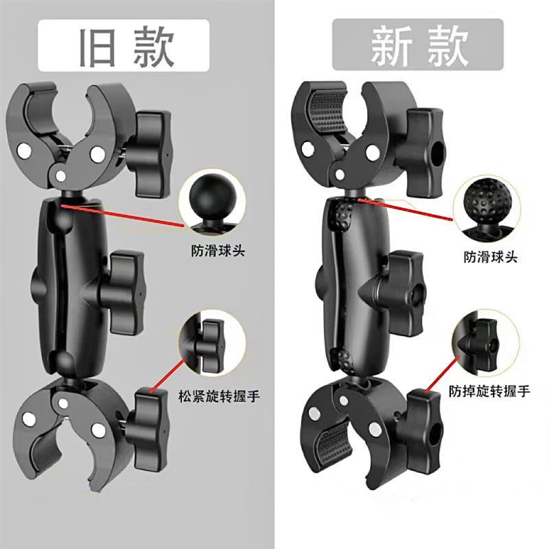 适用insta360 X5/gopro运动相机摩托车骑行大力夹自拍杆固定支架