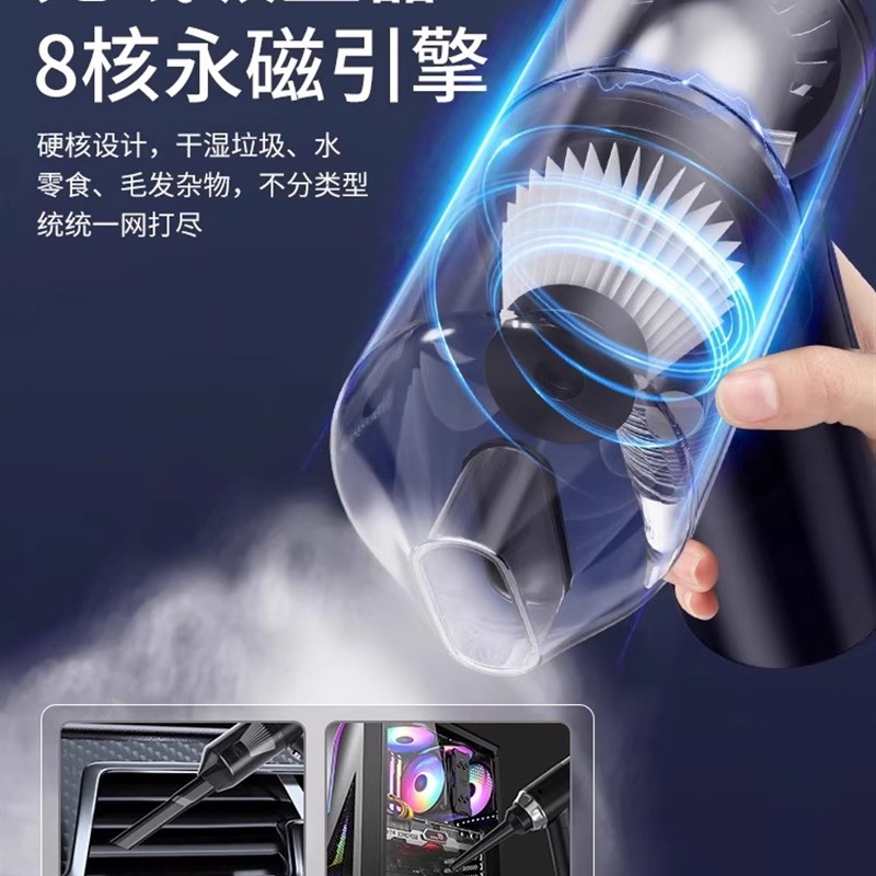 车载吸尘器车用家用大吸力无线手持小型迷你汽车床用吸尘机696