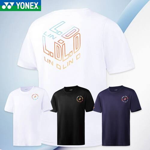 YONEX尤尼克斯正品林丹同款速干圆领T恤短袖10099LDC