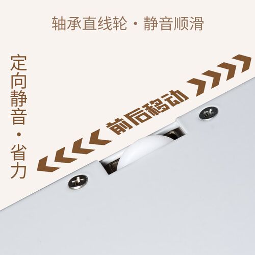 不锈钢扫地机器人移动托盘基站带轮底座移动换水底托推拉贴地滑动