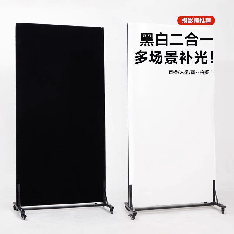 摄影米菠萝反光板泡沫板拍照背景板白色黑色植绒吸光遮光两用影楼