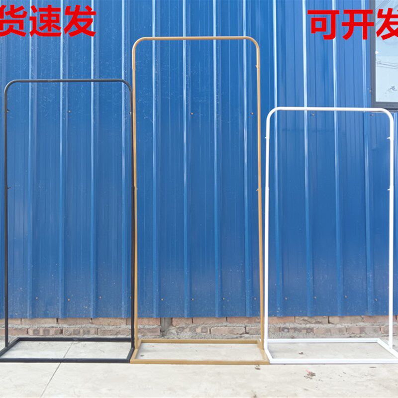 新款婚庆道具可伸缩铁艺方形架子指示牌铁架迎宾区花架摆件舞台背