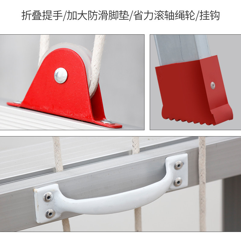 加厚铝合金伸缩梯工程梯铝合金梯子家用升降梯单面抽拉收缩阁楼梯