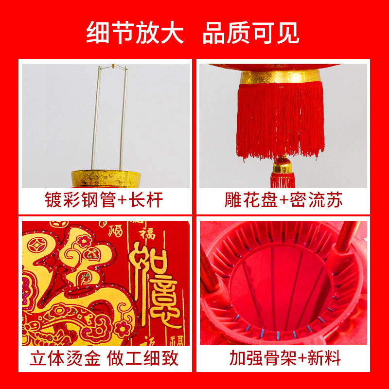 【吉祥如意】新年大红灯笼绒布喜庆福字户外防水门口阳台春节灯笼