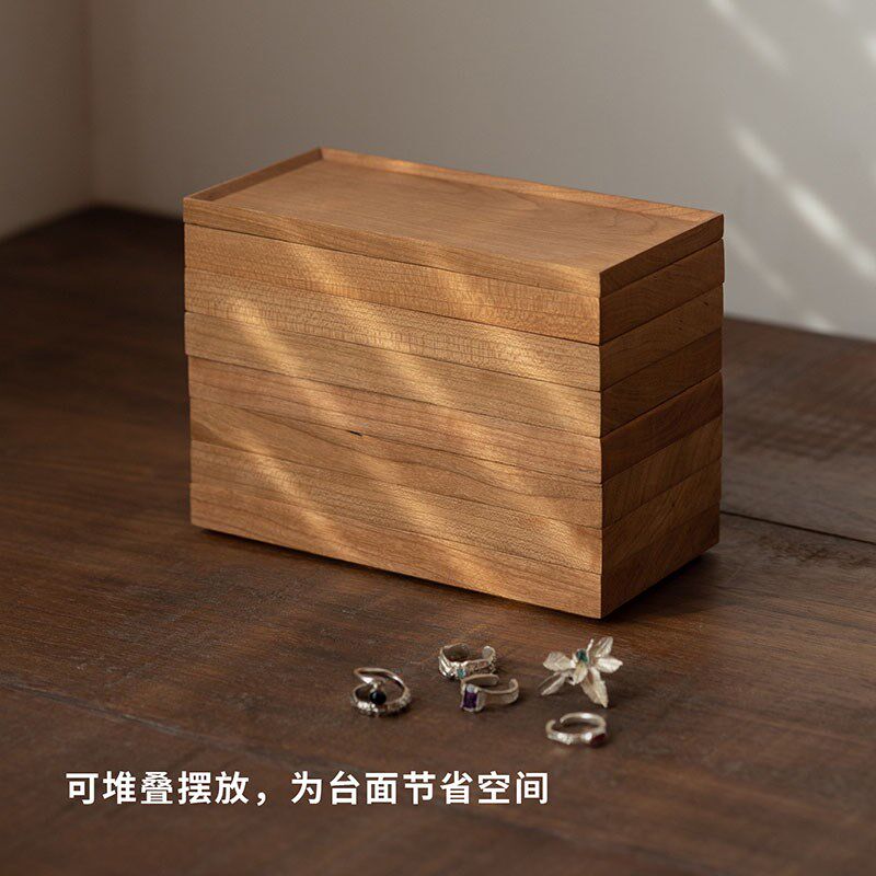 木墨生活 平乐盒 原木首饰盒收纳整木质复古饰品新婚结婚礼物盒子