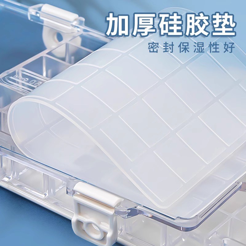 颜料盒24格调色盒带盖水粉盒便携水彩盒36格水粉颜料盒空盒软盖