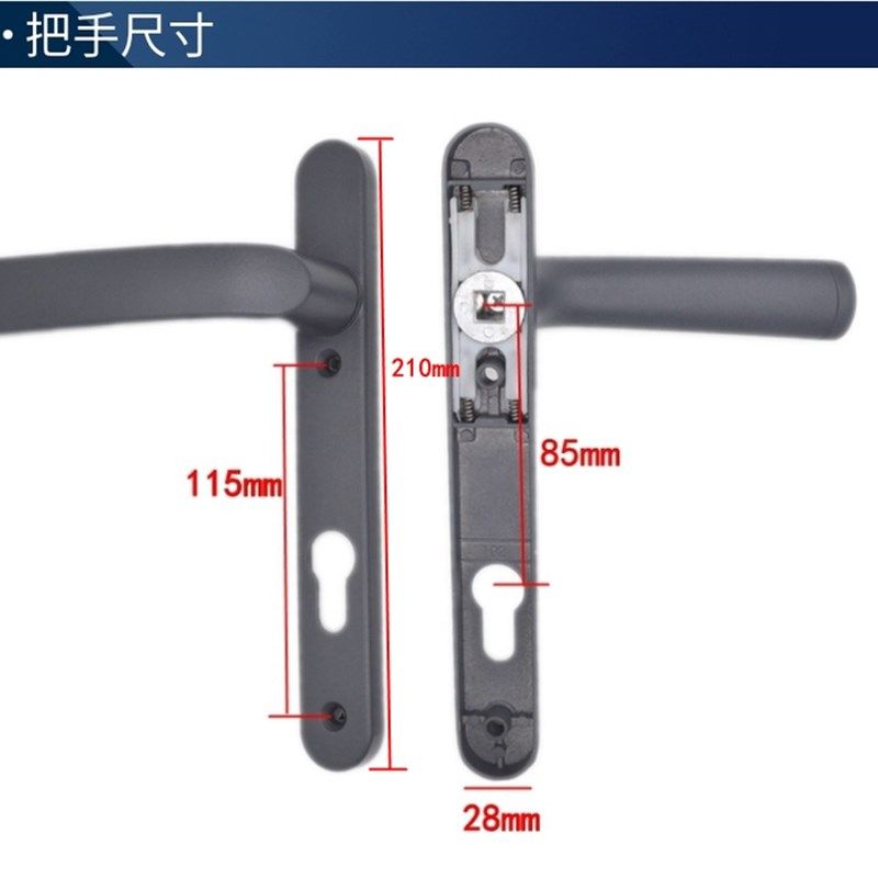 断桥铝合金门锁8535 8530型平开门双面执手锁老式阳台玻璃门锁具