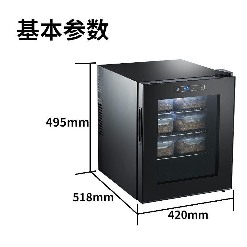 爬宠孵化箱乌龟孵化机蜥蜴孵化器爬虫恒温箱蛇类冬眠冬化箱孵化柜