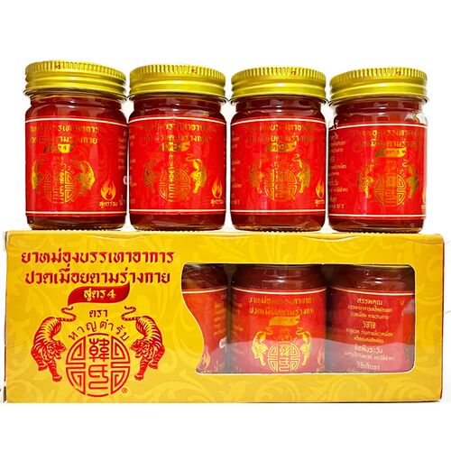 泰国原装韩氏双虎膏金老虎膏颈椎酸痛膝盖关节跌打扭伤舒筋活络膏