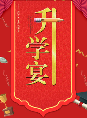 【半眸请柬】婚庆影楼包年套餐电子请柬结婚请帖婚礼宝宝生日