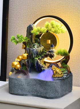 假山流水摆件风水轮喷泉办公室客厅玄关招财桌面摆件开业乔迁礼品