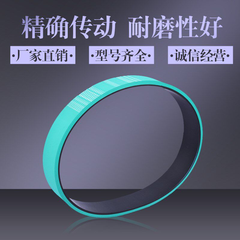 光缆牵引机皮带输送工业皮带红胶绿胶平皮带12*60*1000加厚款黑胶