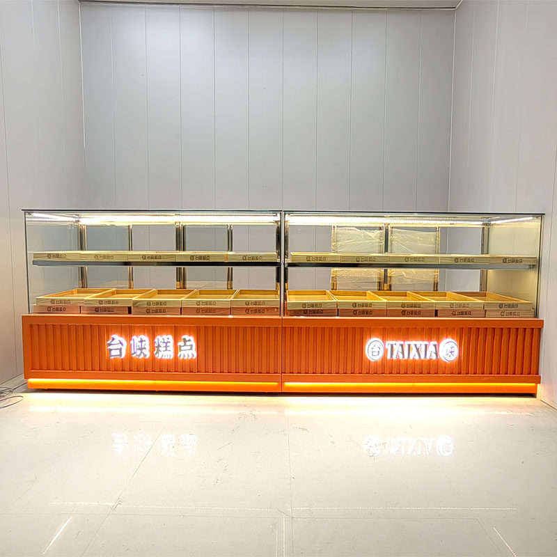 2023中式糕点展示柜实木冷藏食品玻璃柜面包蛋糕展柜桃酥饼干柜台