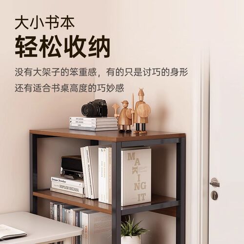 书架置物架落地多层收纳架子实木色书柜办公室储物架柜子分层架