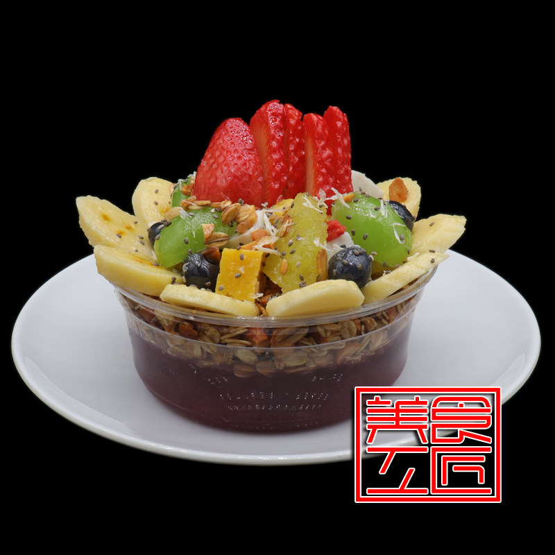 仿真手工冰粉模型清补凉烧仙草冻水果捞甜品碗双皮奶美食小吃模具
