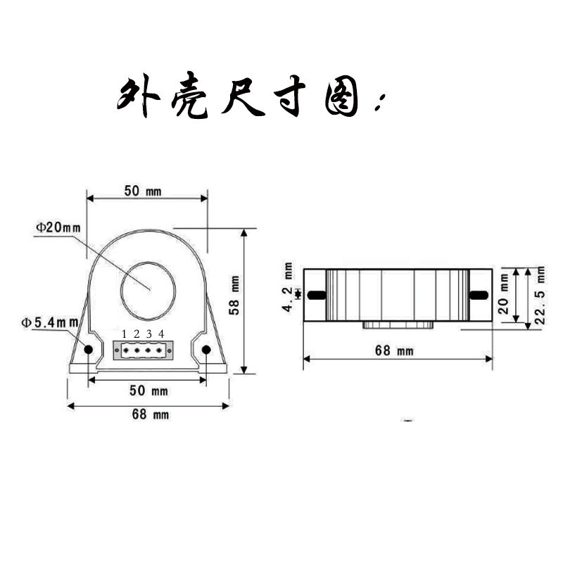 霍尔交流直流大电流传感器变送器FXBY20互感器100A200A300A500A