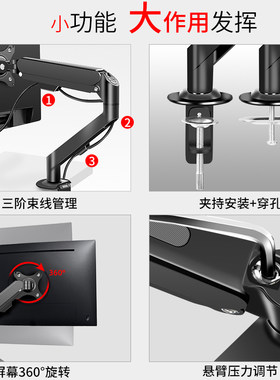 ZOWIE GEAR卓威奇亚XL2546K电竞显示器支架 24.5英寸显示屏底座