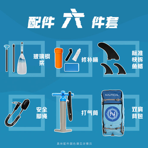 新手入门双层桨板加厚充气桨板站立式冲浪板SUP休闲桨板瑜伽浆板