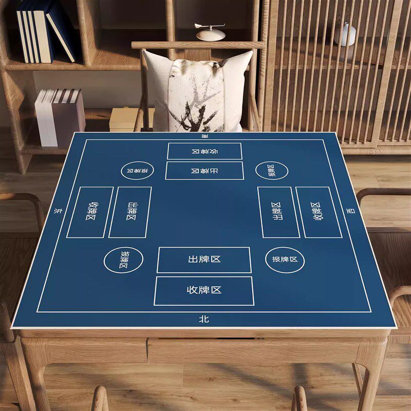 打牌掼蛋专用桌布比赛不滑牌静音加厚纯色麻将桌布棋牌室垫可定制