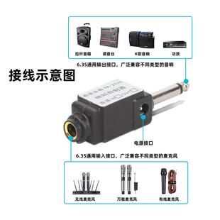 麦克风全自动啸叫反馈抑制器 专业话筒舞台音响效果器无线移频器