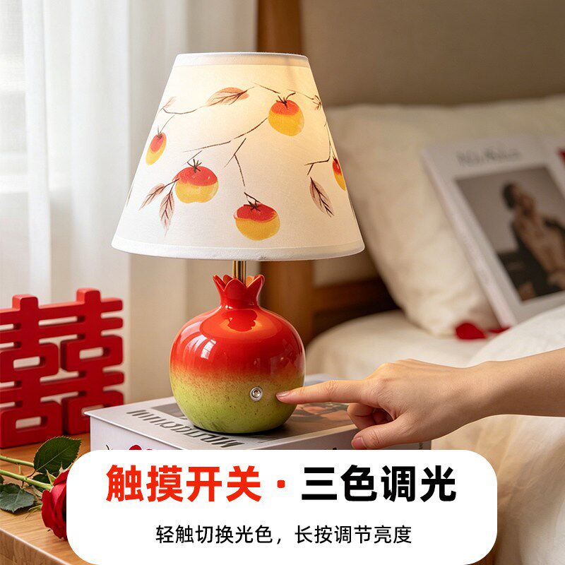 陪嫁结婚长明灯一对复古台灯卧室床头红色高级感新婚礼物氛围喜灯