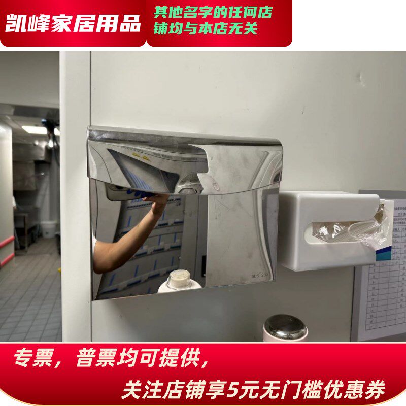 快餐店用麦当劳口罩收纳盒/一次性帽子收纳定位/