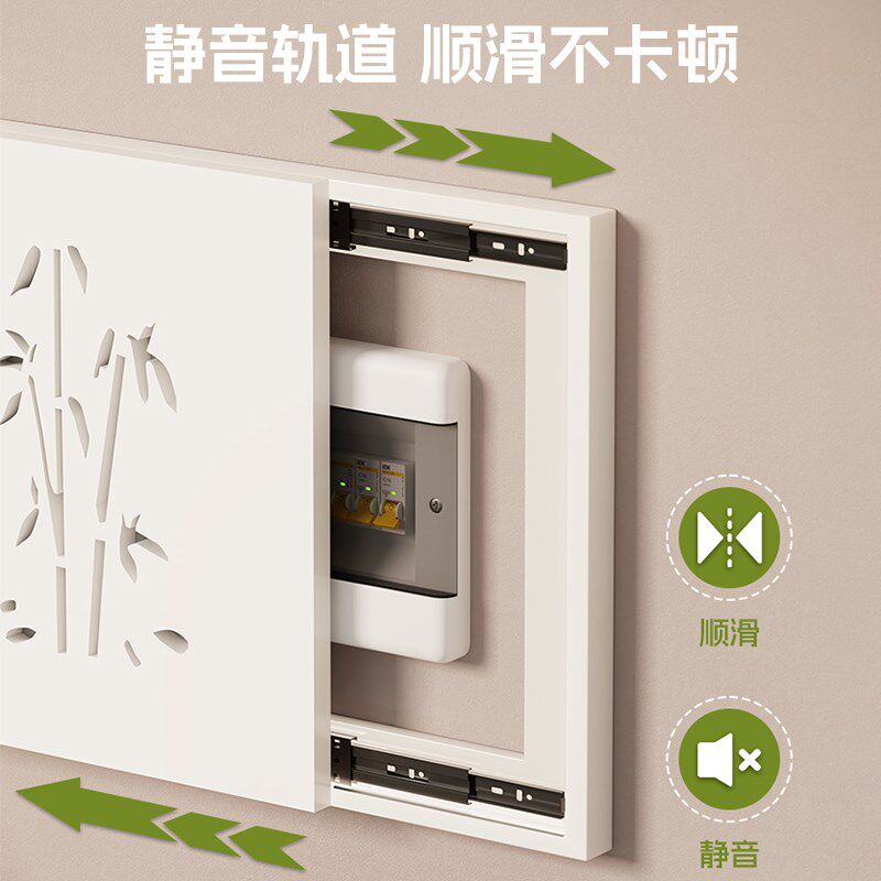 弱电箱盖板多媒体遮挡箱推拉式装饰白板电表箱配电盒遮丑美白画