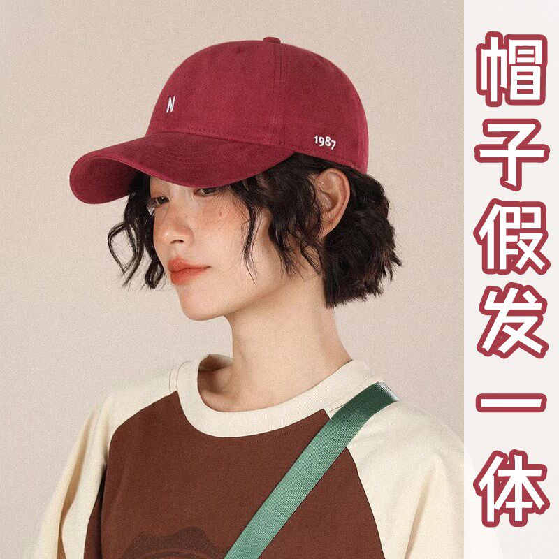 帽子假发一体仿真人发短卷发高温丝女棒球帽韩版大头围小N鸭舌帽