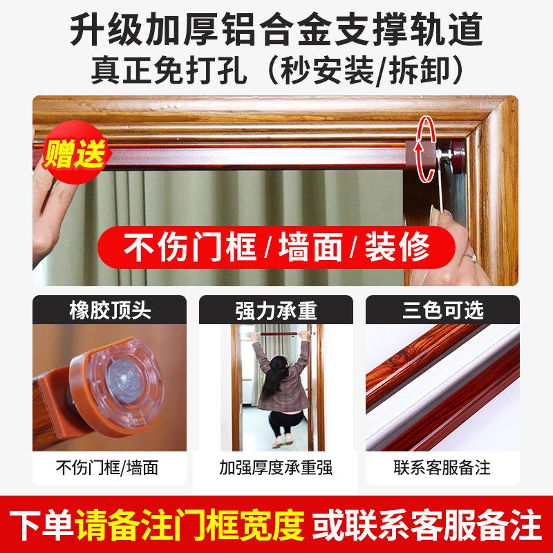 化解不良格局福字全桃木隔断帘门帘珠帘门对门玄关客厅风水帘