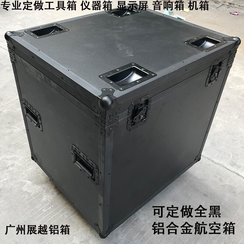 航空箱定制定做铝合金设备机柜音响设备箱拉杆工具展会线材铝箱子