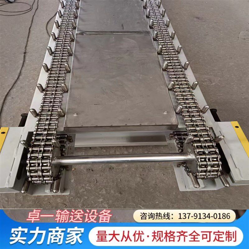 重型双排链条输送机板材链式输送带锻造双排传送带倍速链条运输机