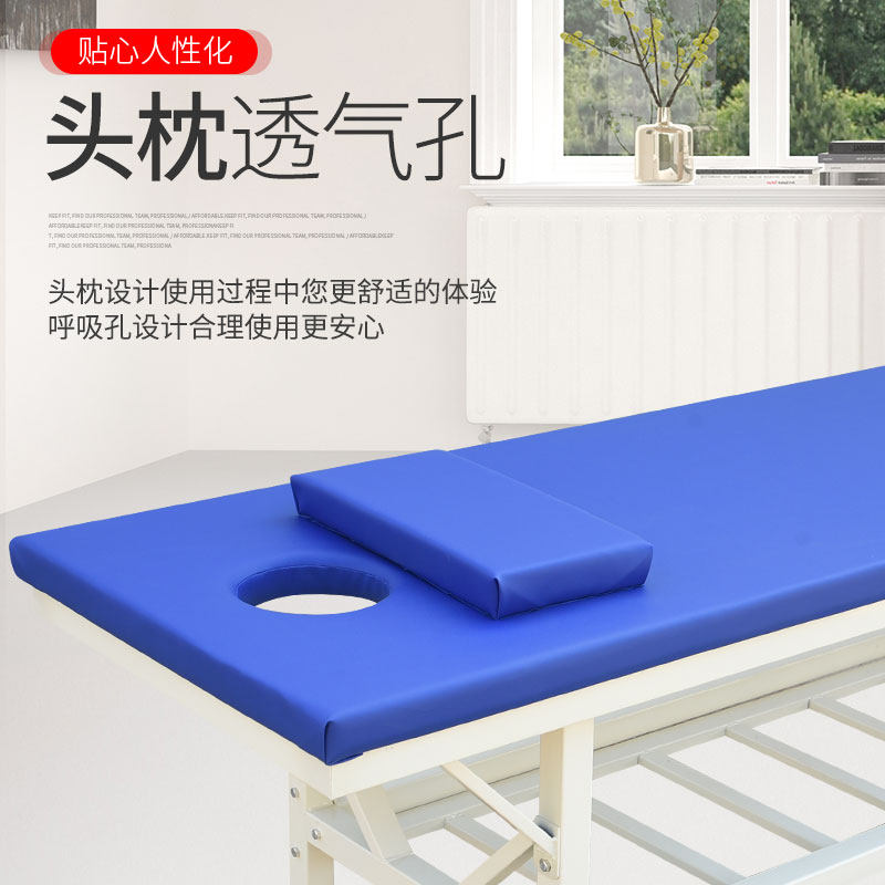 原始点加固按摩床推拿理疗美容诊查整脊诊疗床诊断家用中医针灸