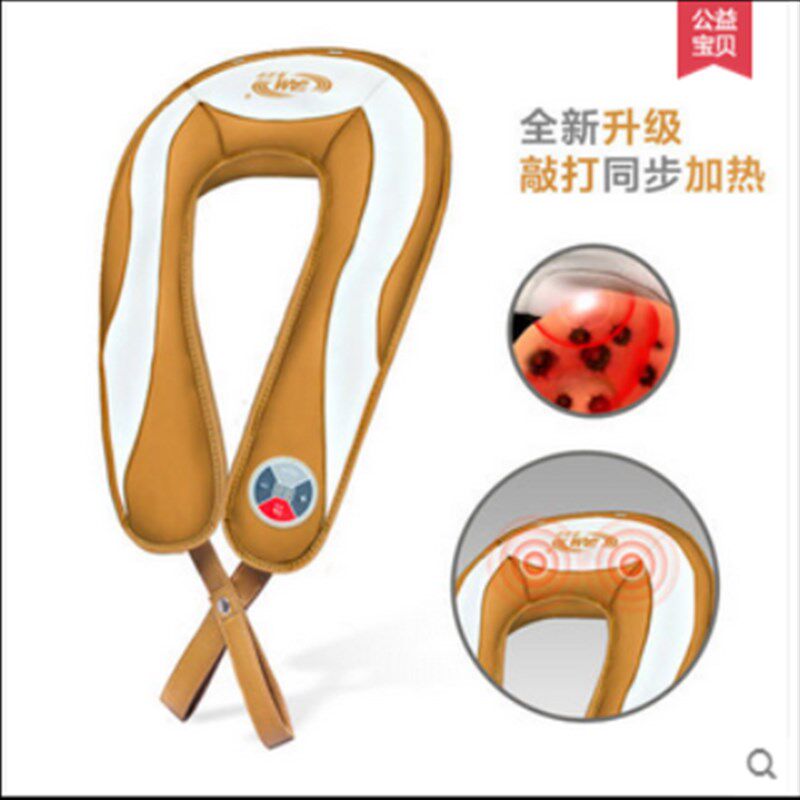奥美特颈肩背部捶打按摩器按摩披肩颈肩乐背背捶锤肩背敲打包邮