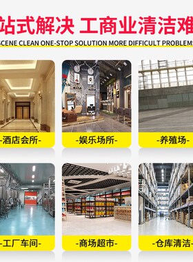 洁霸吸尘器工业用强力大吸力3000W大型工厂大功率桶式吸水机BF593