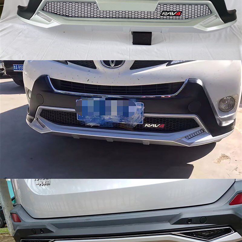 适用13-15款RAV4前后杠16-19荣放前后保险杠改装护杠原厂防撞护杠