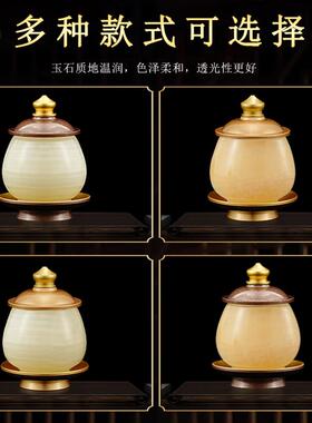供佛水杯家用汉白玉圣水杯供水杯观音净水贡杯佛前供杯佛具用品