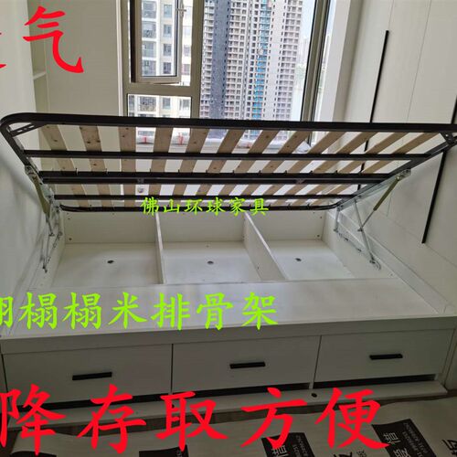 榻榻米上翻升降床架储物床板排骨架1.2 1.35 1.5 1.8米实木可定制