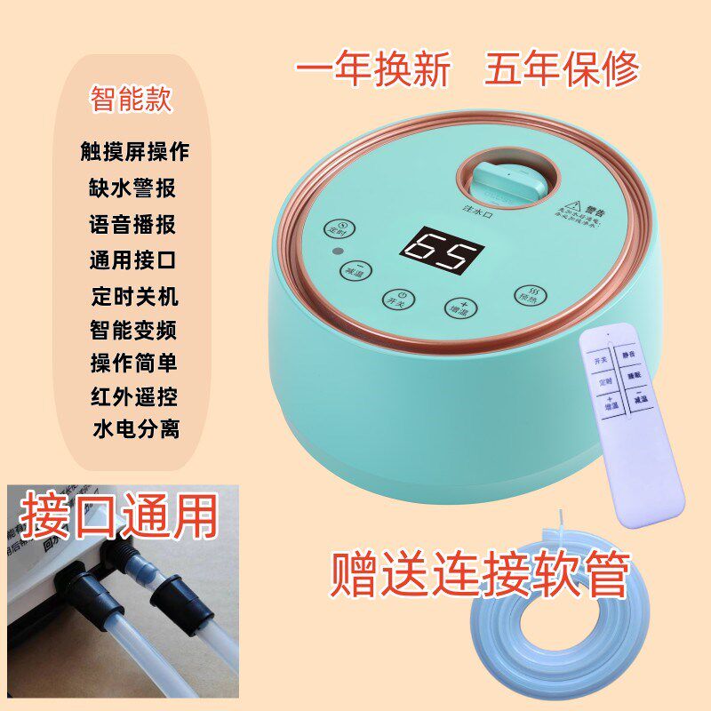 水暖电热毯通用主机水暖炕加热器智能恒温水循环电褥子水热毯配件
