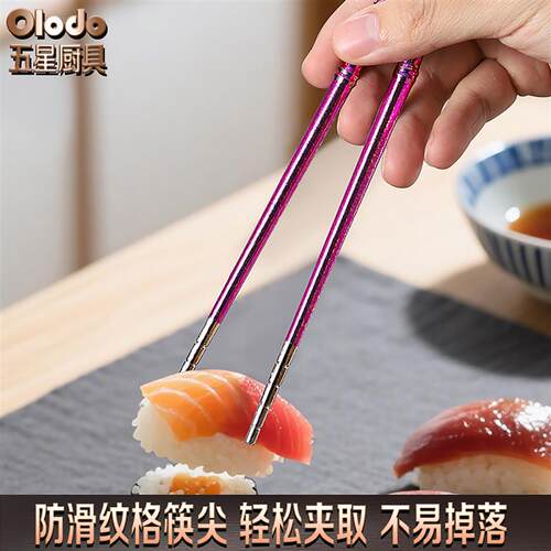 Olodo欧乐多纯钛筷子家用耐高温竹节筷抗菌防霉专人专用筷单人装