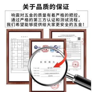 福马轮万向轮重型60F水平40F调节80F移动100F滑轮120F脚轮150支撑
