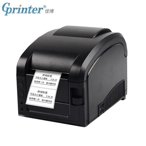 佳博GP-3120TL TU TUC 不干胶热敏条码打印机热敏珠宝纸打印机 商