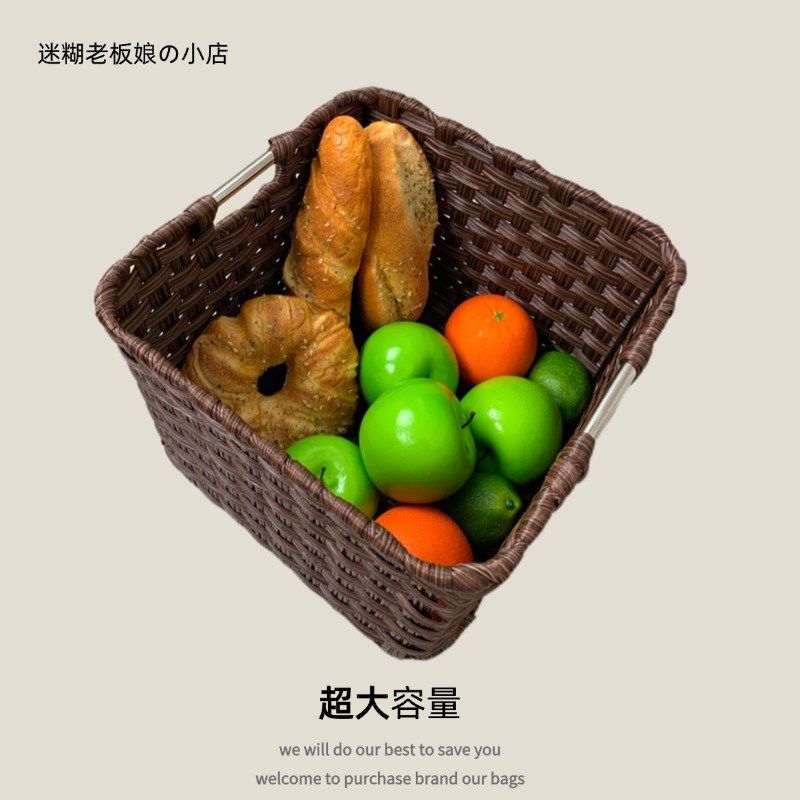 杂物收纳筐手工藤编草编储物篮竹编篮桌面置物衣柜整理箱收纳盒