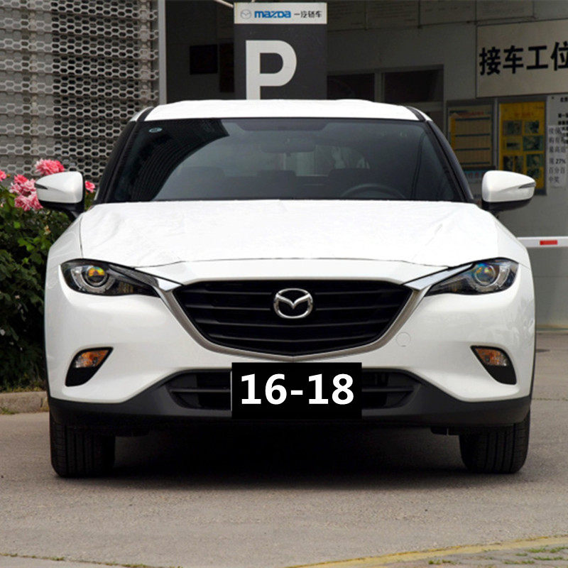 适用于马自达CX-4前保险杠16-21款cx4后护杠防撞原车杠原装前后杠