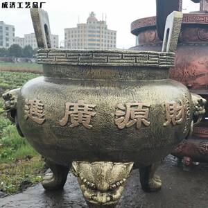 圆型平口香炉祠堂祖祠天神炉插香铸铁黄铜香炉鼎双龙耳
